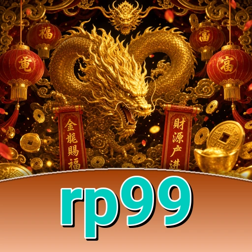rp99 APK — gampang dipakai